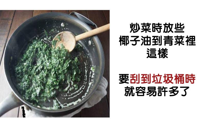 30個「爆笑生活小智慧」唯一用途就是讓你笑到失控！看到＃4我已經笑瘋了XD