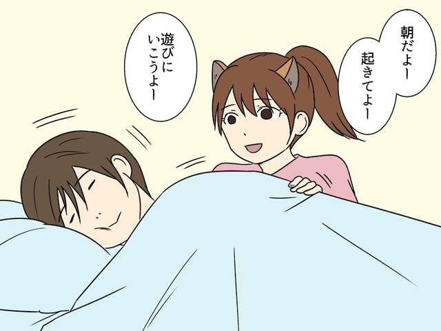 你的女友屬於貓系還是犬系？爆笑漫畫「如果貓咪狗狗變成你女友」叫男友起床的方式太好笑了！