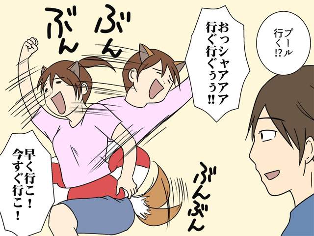 你的女友屬於貓系還是犬系？爆笑漫畫「如果貓咪狗狗變成你女友」叫男友起床的方式太好笑了！