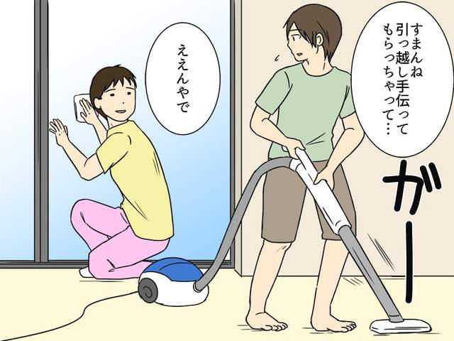 你的女友屬於貓系還是犬系？爆笑漫畫「如果貓咪狗狗變成你女友」叫男友起床的方式太好笑了！