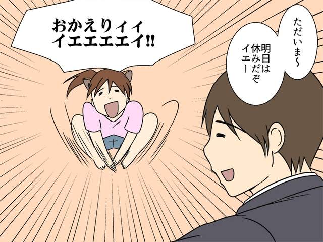 你的女友屬於貓系還是犬系？爆笑漫畫「如果貓咪狗狗變成你女友」叫男友起床的方式太好笑了！