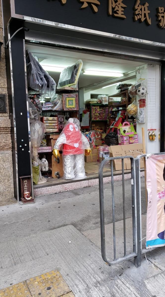 紙紮豪宅超壯觀　12個「祖先都覺得很狂」的最潮清明紙紮品  