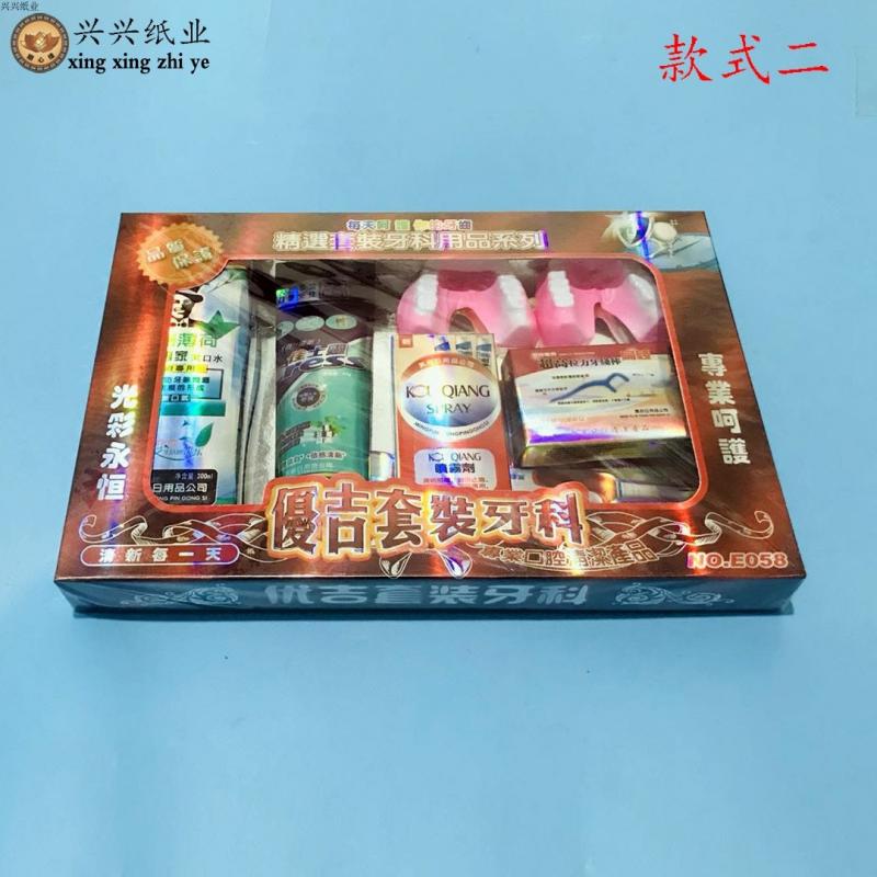 紙紮豪宅超壯觀　12個「祖先都覺得很狂」的最潮清明紙紮品  