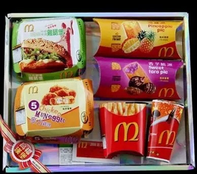 紙紮豪宅超壯觀　12個「祖先都覺得很狂」的最潮清明紙紮品  