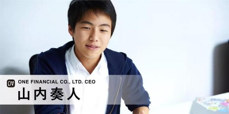 「平成廢物」不存在的，這個18歲的日本少年活出開掛人生：10歲自學程式設計、15歲創業當上CEO，17歲募得億元資金