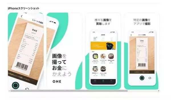 「平成廢物」不存在的，這個18歲的日本少年活出開掛人生：10歲自學程式設計、15歲創業當上CEO，17歲募得億元資金