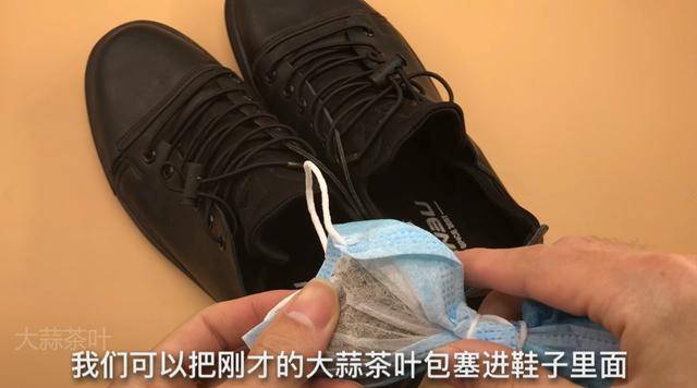 茶葉和大蒜放在一起，一年省下好多錢，儘快告訴家人，太厲害了