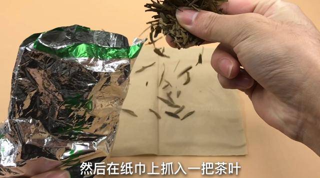 茶葉和大蒜放在一起，一年省下好多錢，儘快告訴家人，太厲害了