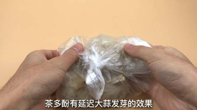 茶葉和大蒜放在一起，一年省下好多錢，儘快告訴家人，太厲害了