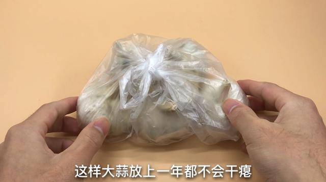 茶葉和大蒜放在一起，一年省下好多錢，儘快告訴家人，太厲害了