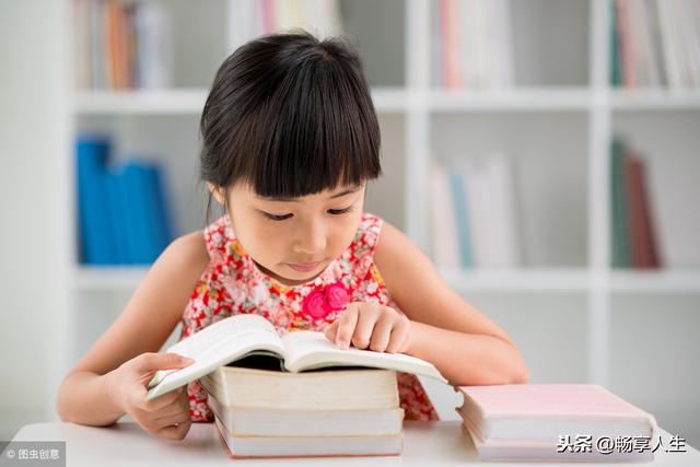 致學生：孩子，不要抱怨讀書苦，那是你去看世界的路（父母必讀）