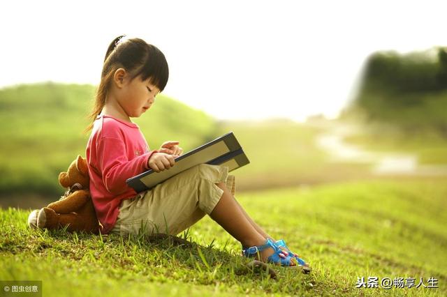 致學生：孩子，不要抱怨讀書苦，那是你去看世界的路（父母必讀）