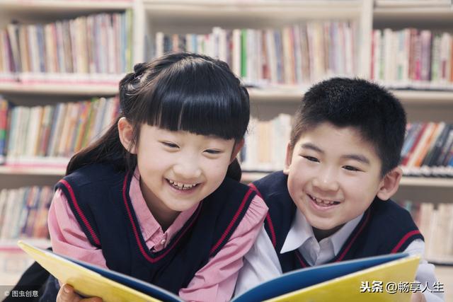 致學生：孩子，不要抱怨讀書苦，那是你去看世界的路（父母必讀）