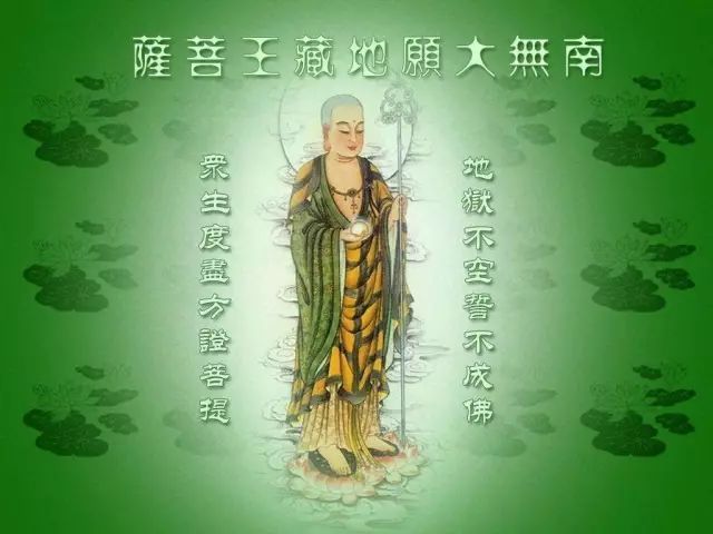佛祖告誡：常做這6件事，改命不花一分錢（轉發積無量功德）
