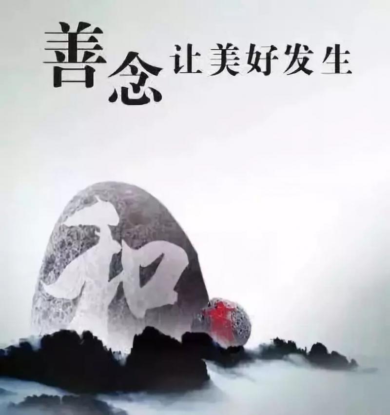 佛祖告誡：常做這6件事，改命不花一分錢（轉發積無量功德）