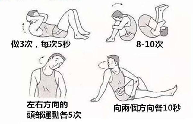 只要「每天下蹲拉筋5分鐘」　你的身體堵塞就會全疏通「還會瘦下來」
