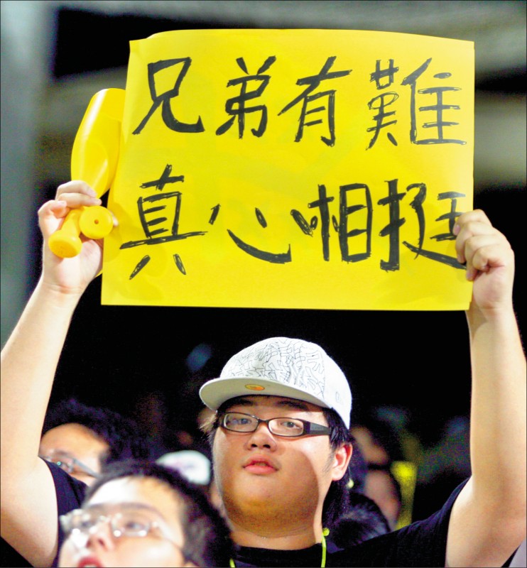 6次假球黑歷史 中職最深的痛