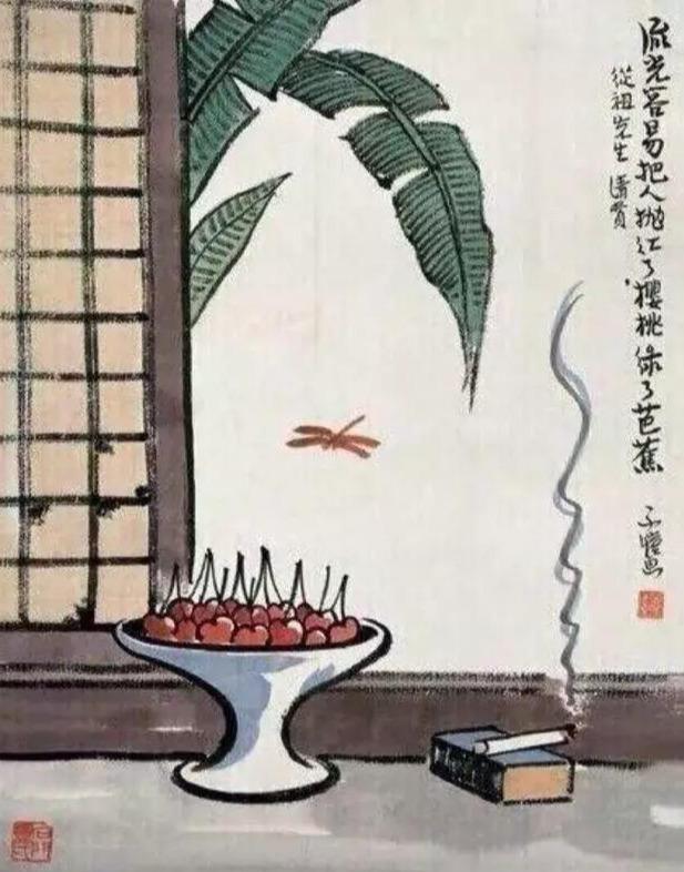 人生要看透，委實不容易。看透還能說透，更是不簡單