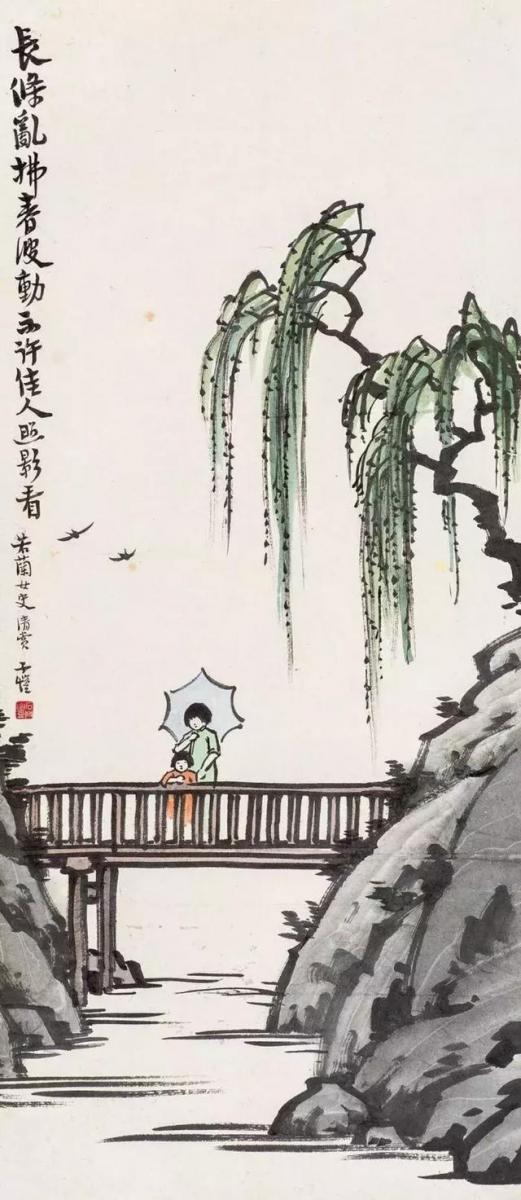 人生要看透，委實不容易。看透還能說透，更是不簡單