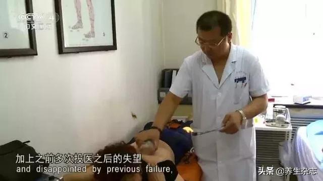 病由心生，治病先治心！五步調心法，把心調好，疾病不找！