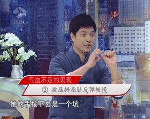 專家演示：這樣搓手效果更好；養氣血、通經絡、調五臟！