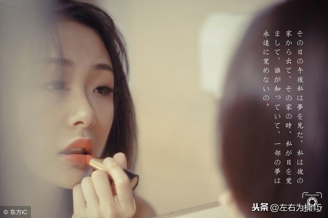 好好經營你的25-55歲（深度好文）