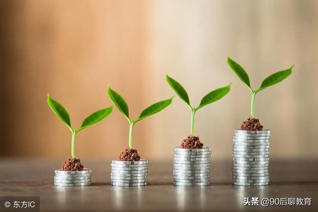 欲為大樹，莫與草爭！(精闢）