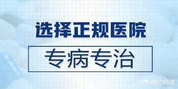 請問膽囊炎在生活中需要注意什麼？ 勞累、心情、喝酒等是否會使膽囊炎嚴重呢