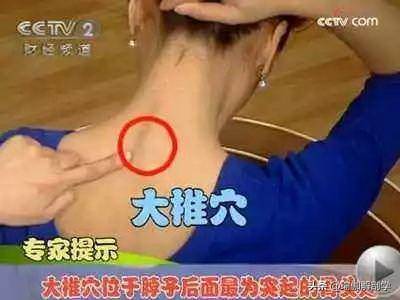 脖子粗背厚，越來越胖？這是經絡不通，用陰瑜伽這樣來拉伸...!