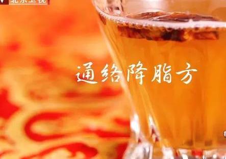 心臟狀況手上看出來！兩個方子通絡降脂、祛火潤燥，清除健康隱患