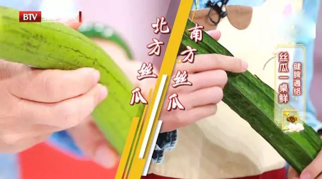 心臟狀況手上看出來！兩個方子通絡降脂、祛火潤燥，清除健康隱患