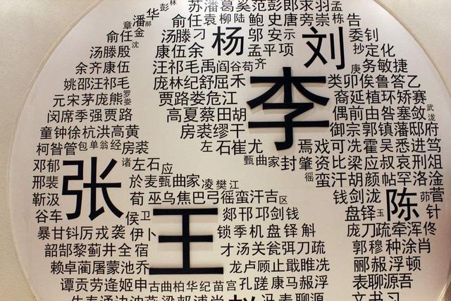 爺爺叫夏日，爸爸叫夏天，阿嬤給孫子取的名字，工作人員都笑紅了臉！