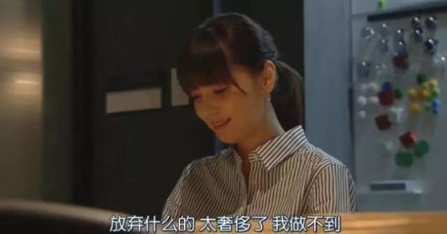 一個女人最好的活法，都在這10句話里