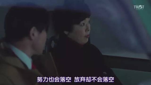 一個女人最好的活法，都在這10句話里