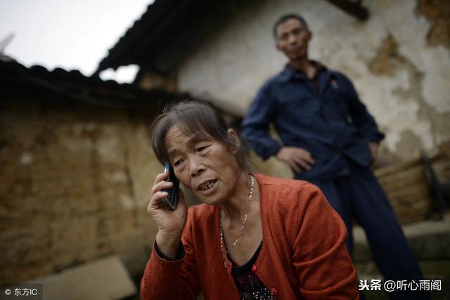 「你想抱孫子可以，大街上能生的有的是！我又不是生育工具！」
