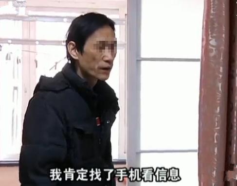 負氣離家出走三個月，女子回家求原諒被拒，丈夫：我不是收破爛的