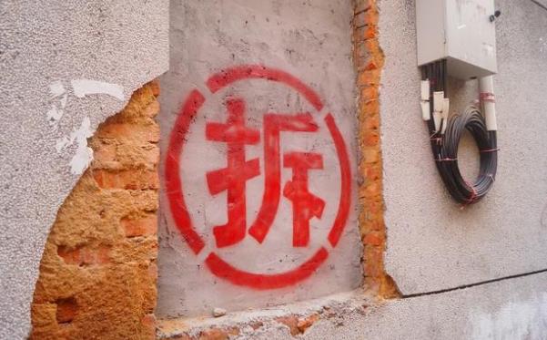 37歲遇真愛我果斷離婚，老房拆遷給60萬我去要錢被親媽轟了出來