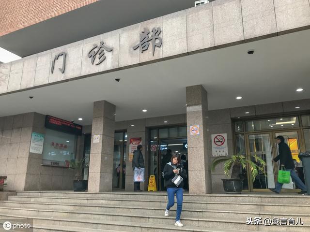 23歲女生懷孕三次都流產，醫生得到情況後，原來老公才是罪魁禍首