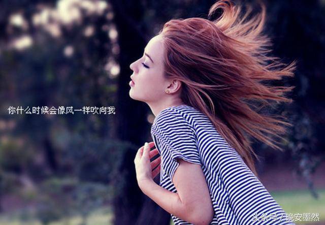 男人越愛你，越喜歡用這三種方式「折磨」你！