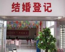 閃婚後老公心裡扭曲，我和閨蜜九點到家，他的表現讓我恐懼