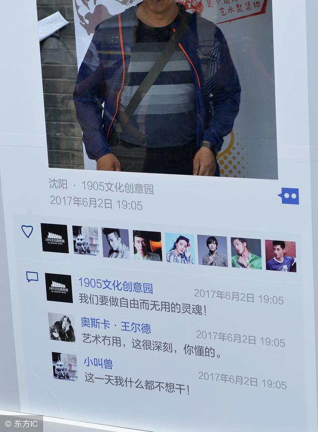 男子結婚打電話通知朋友，剛通完話就被拉黑，得知原由他欲哭無淚