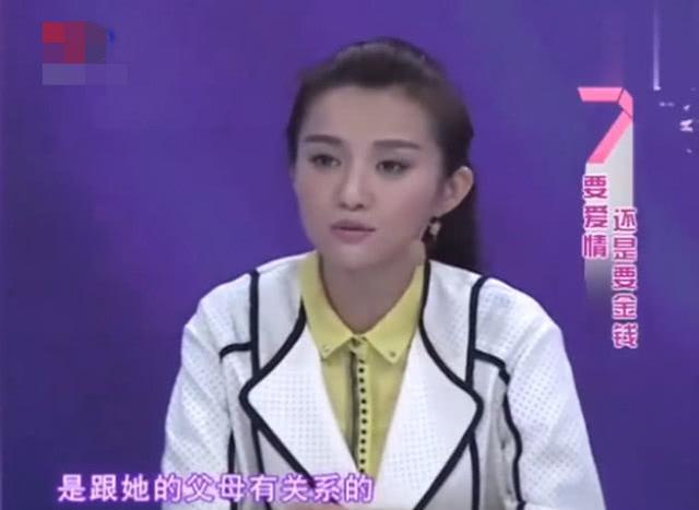 婚前男友見丈母娘後突然提分手，女友被蒙在鼓裡，男友：問你媽去