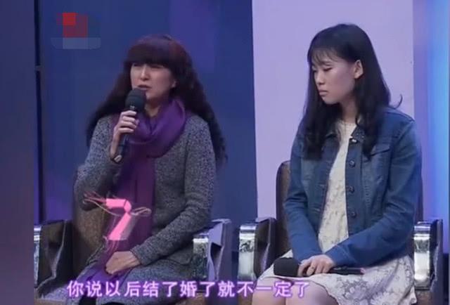 婚前男友見丈母娘後突然提分手，女友被蒙在鼓裡，男友：問你媽去