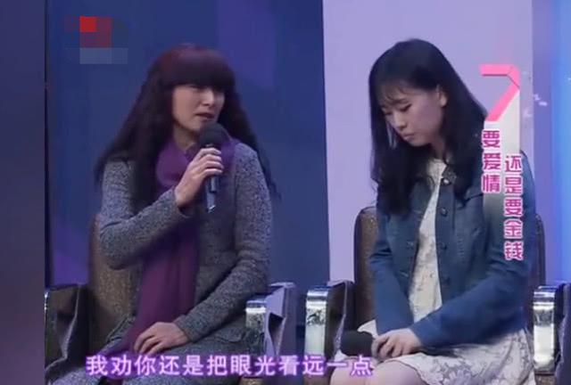 婚前男友見丈母娘後突然提分手，女友被蒙在鼓裡，男友：問你媽去