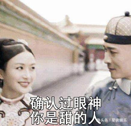 30歲嫁給馬來西亞首富，丈夫為不打擾她睡覺，寧願切除身體器官