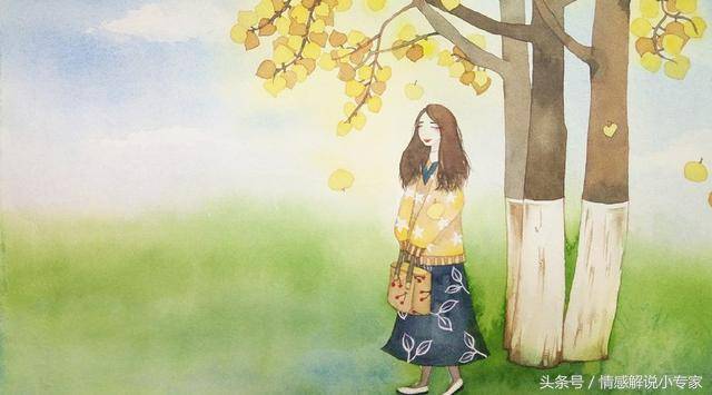 女人對你有這6種表現，千萬要警惕，她在「玩弄」你的感情！