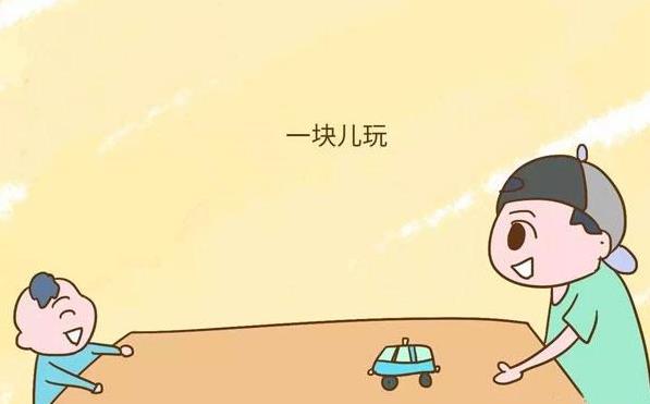 二胎後，記得對大寶做這4件事，受益一生
