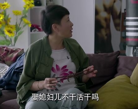 有結婚打算的一對男女，女方發現男方的母親不好相處，今後婆媳關