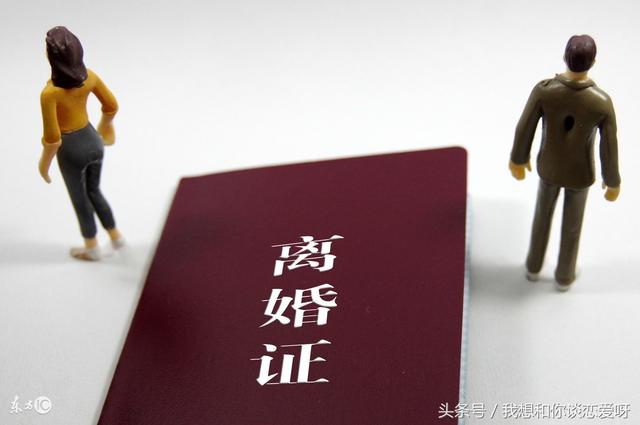 我離婚當天，父親房鞭炮慶祝，幾句話讓前夫欲哭無淚
