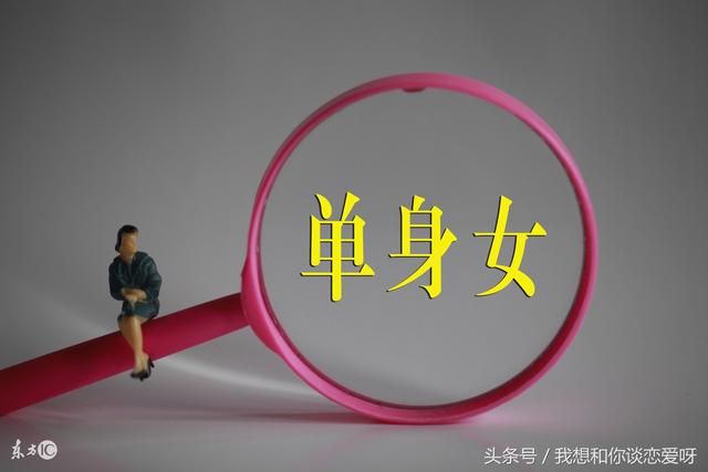 結婚第二天，老公喊娘家人來接我回去，理由說出來丟人